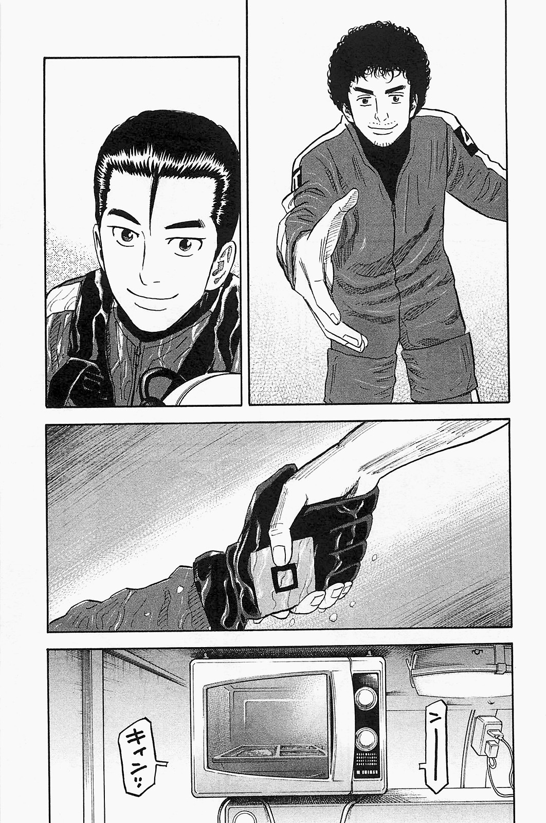 宇宙兄弟 - raw - 第150-159話 - https://jppp.mangajikan.cc/jppp/05021252/ikflsa5ivo2.jpg