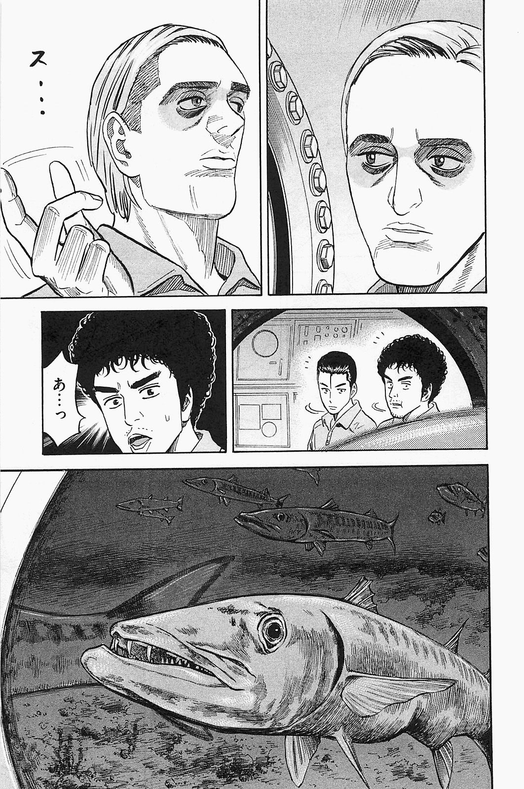 宇宙兄弟 - raw - 第150-159話 - https://jppp.mangajikan.cc/jppp/05021252/k31oxfog2nu.jpg