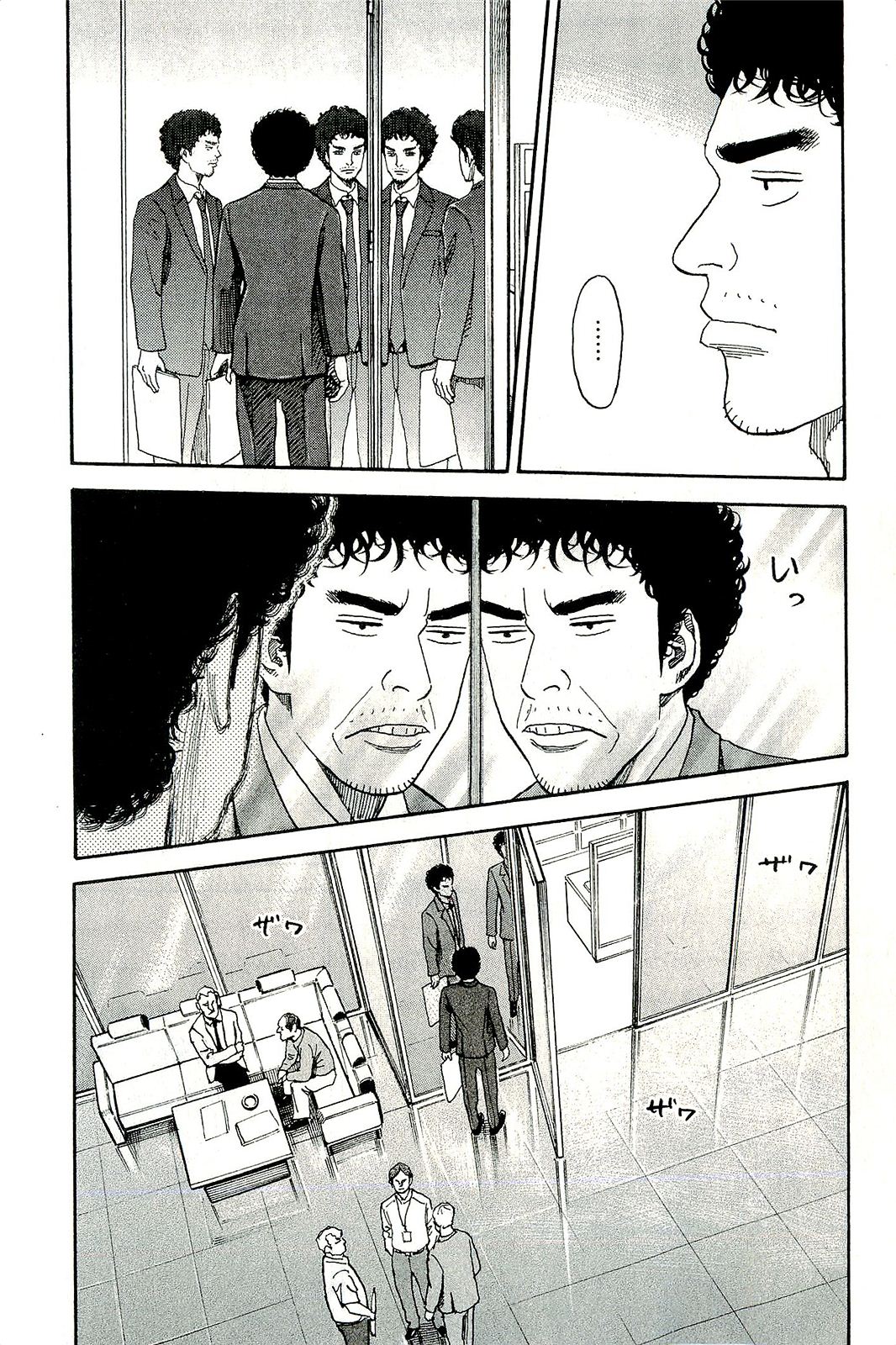 宇宙兄弟 - raw - 第160-169話 - https://jppp.mangajikan.cc/jppp/05021252/mod3tuwl1zi.jpg