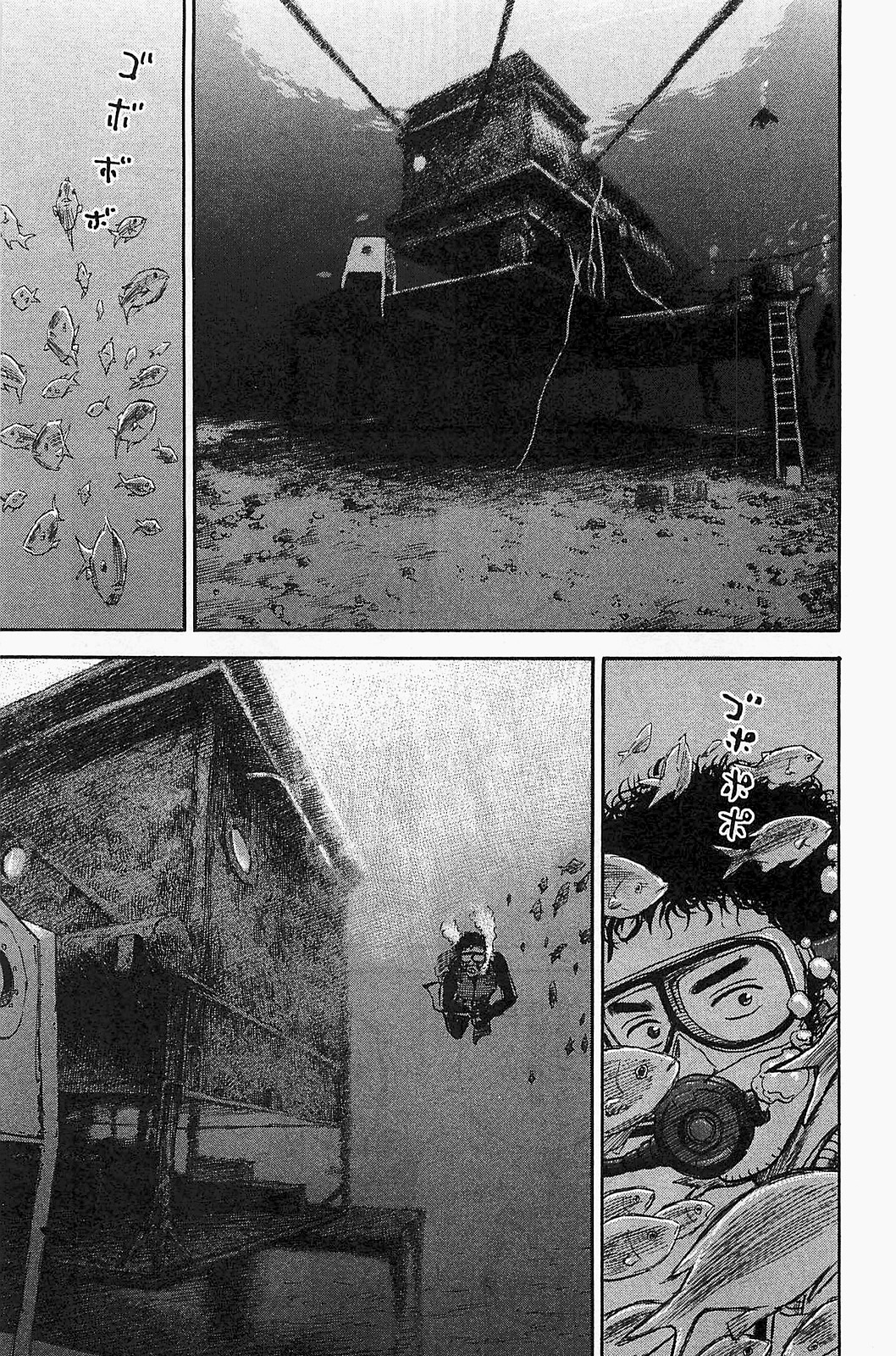 宇宙兄弟 - raw - 第150-159話 - https://jppp.mangajikan.cc/jppp/05021252/ur0n4zjuqww.jpg
