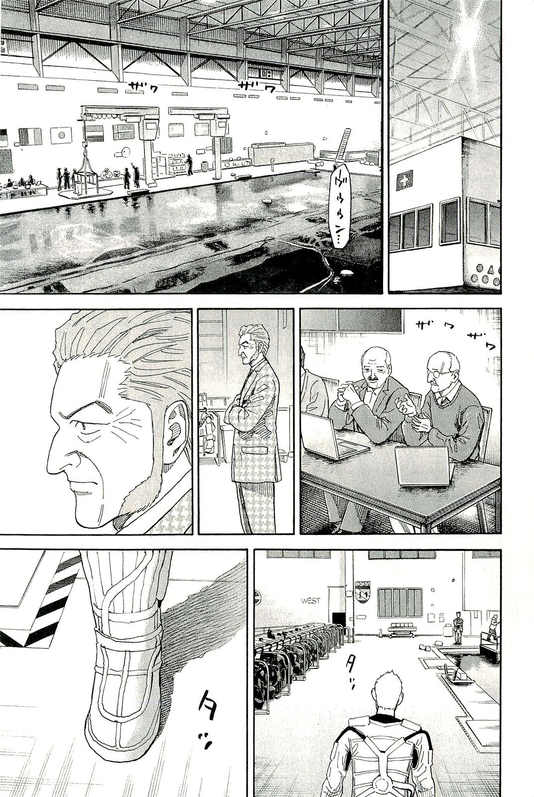 宇宙兄弟 - raw - 第160-169話 - https://jppp.mangajikan.cc/jppp/05021252/wur0jxjgcz0.jpg