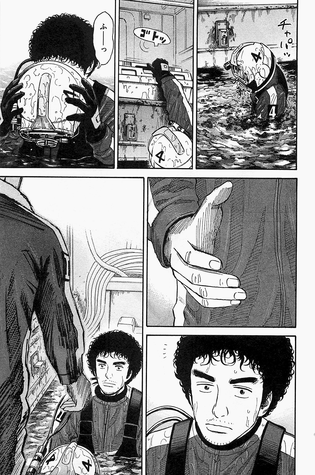 宇宙兄弟 - raw - 第150-159話 - https://jppp.mangajikan.cc/jppp/05021255/krdxuag0rvl.jpg