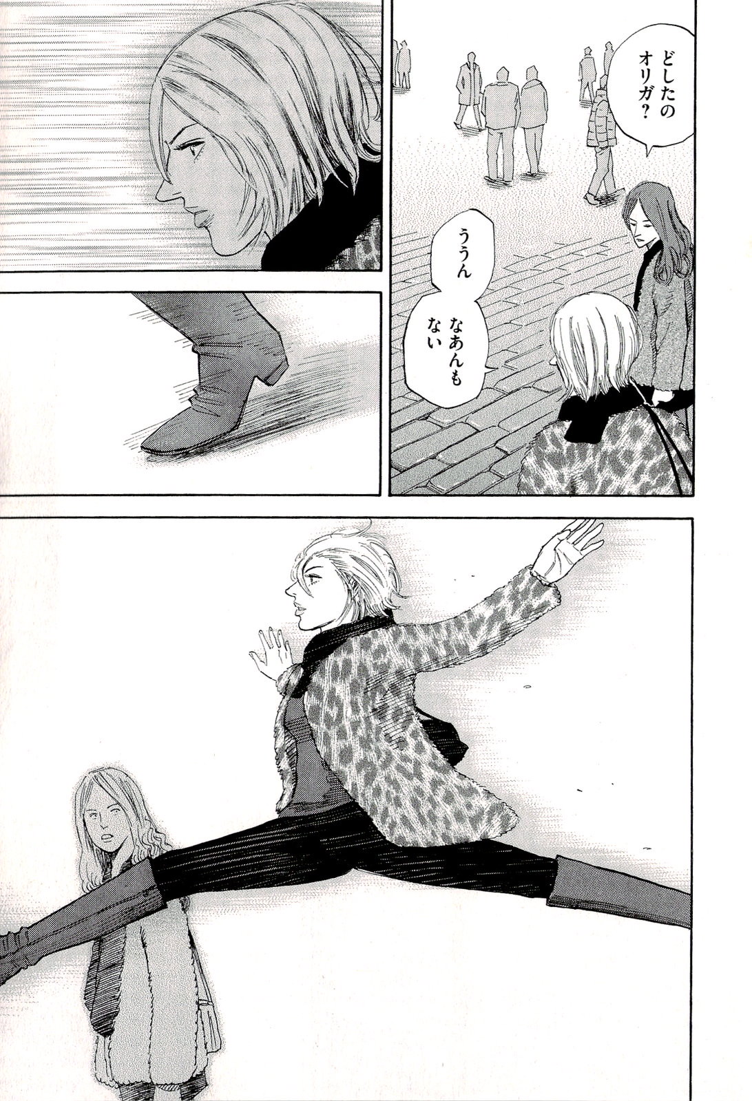 宇宙兄弟 - raw - 第140-149話 - https://jppp.mangajikan.cc/jppp/05021256/c4xpktmcrv4.jpg