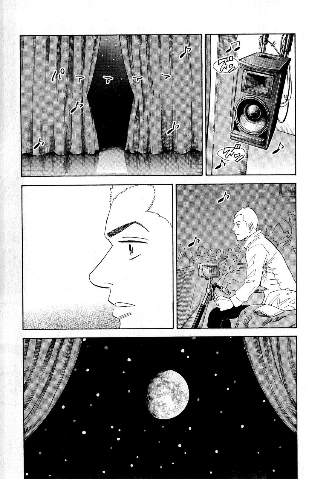 宇宙兄弟 - raw - 第140-149話 - https://jppp.mangajikan.cc/jppp/05021257/bbm4fai2vqj.jpg