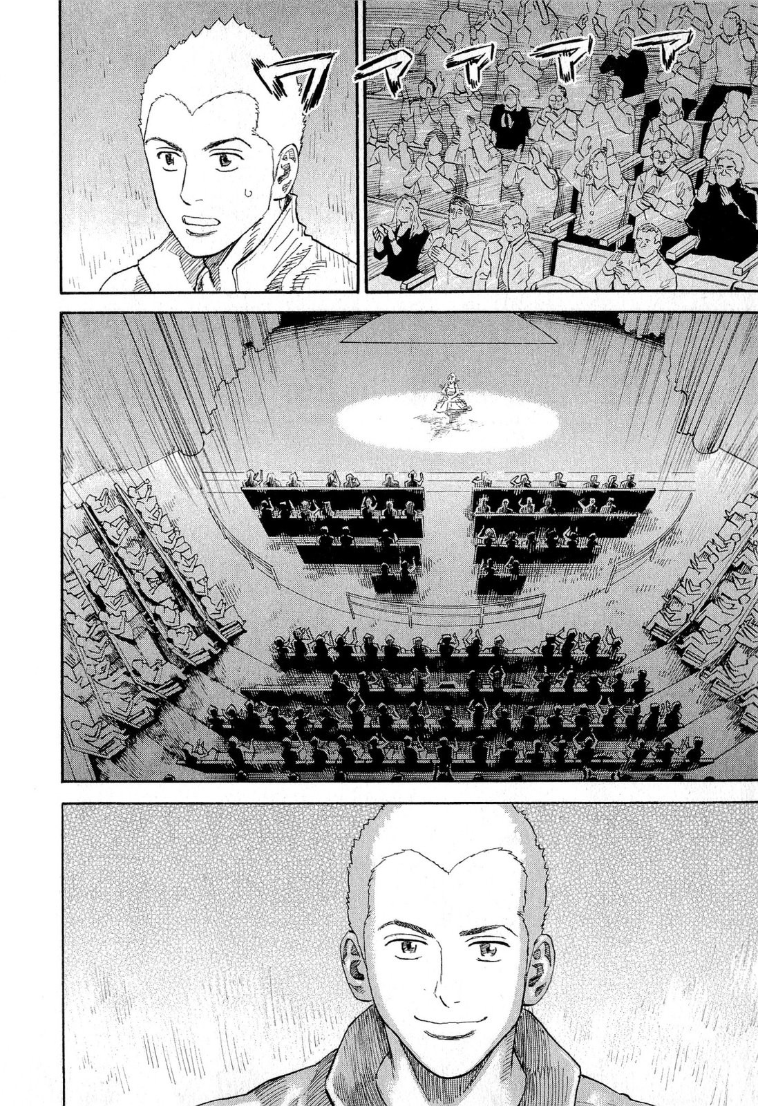 宇宙兄弟 - raw - 第140-149話 - https://jppp.mangajikan.cc/jppp/05021257/ek0cbtoke4w.jpg
