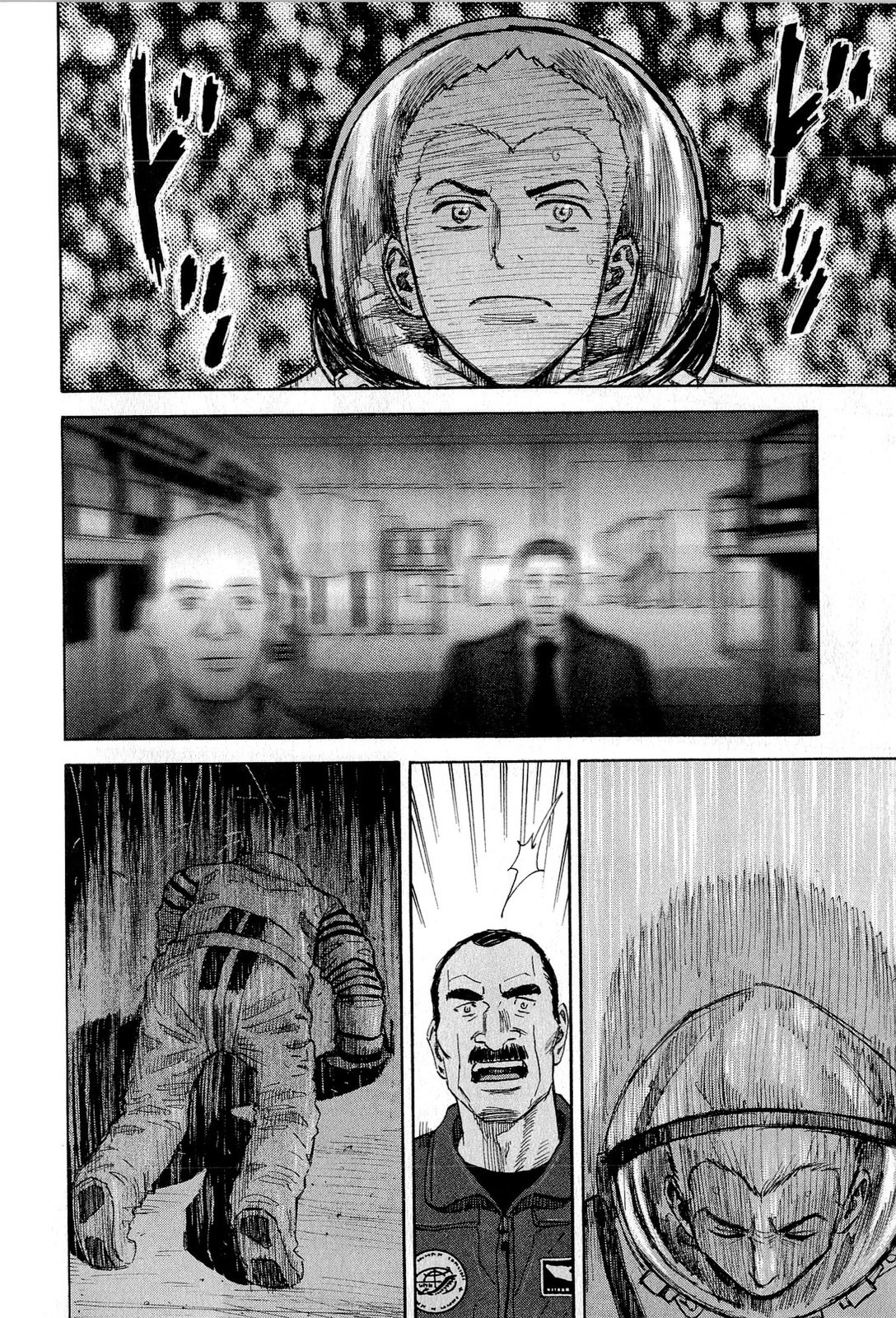 宇宙兄弟 - raw - 第140-149話 - https://jppp.mangajikan.cc/jppp/05021257/f13hiqiwddt.jpg