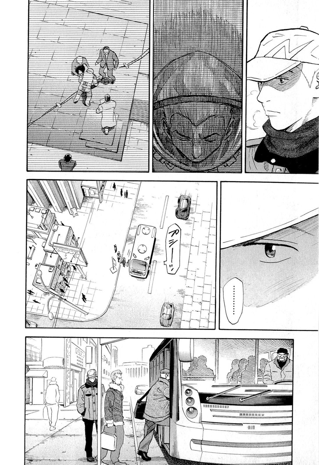 宇宙兄弟 - raw - 第140-149話 - https://jppp.mangajikan.cc/jppp/05021257/jfoldgielnj.jpg