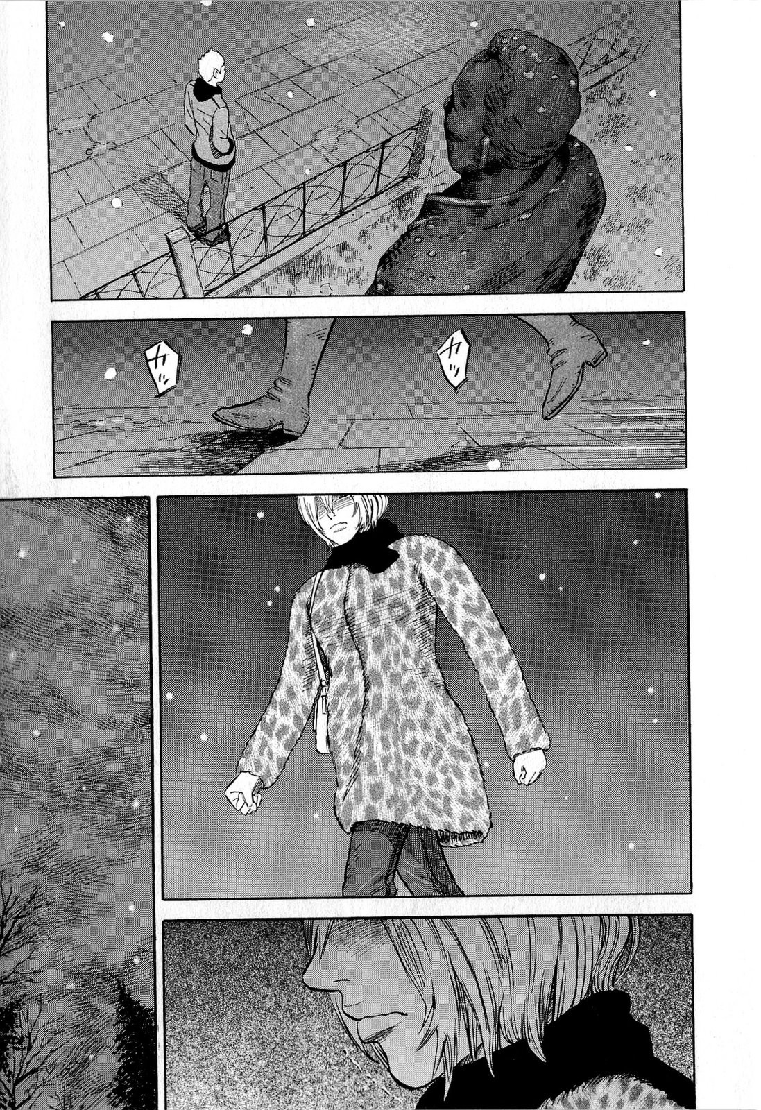 宇宙兄弟 - raw - 第140-149話 - https://jppp.mangajikan.cc/jppp/05021258/f0dakbbxs35.jpg