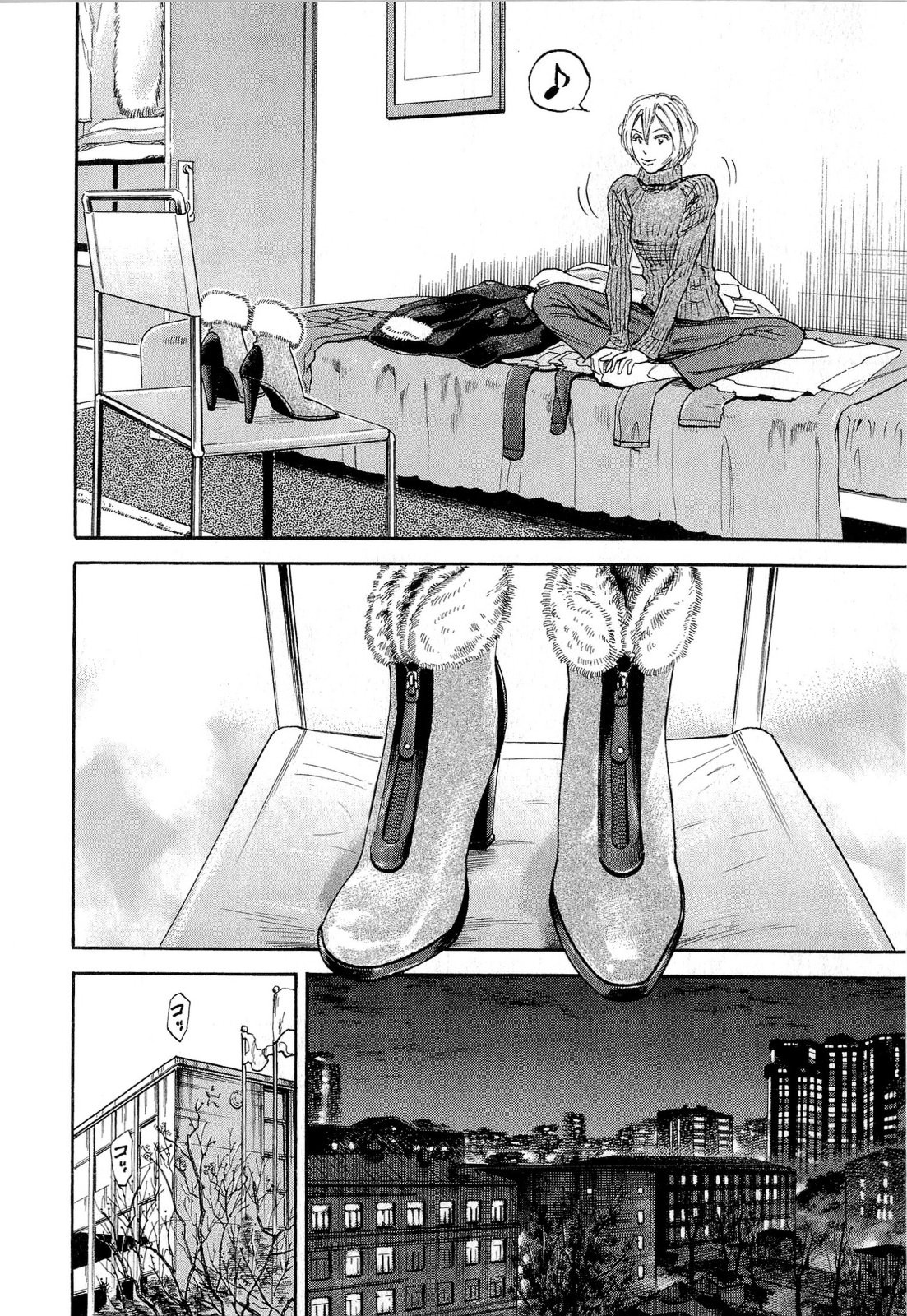 宇宙兄弟 - raw - 第140-149話 - https://jppp.mangajikan.cc/jppp/05021258/uedmrn1uhcd.jpg