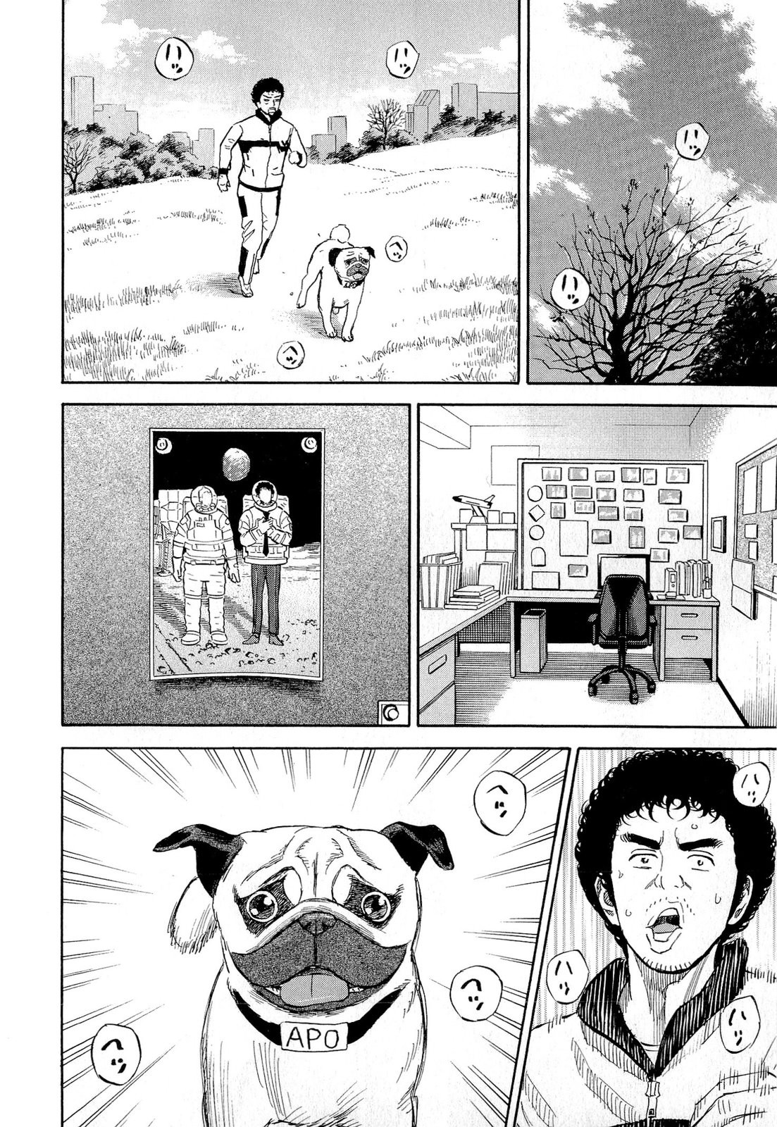 宇宙兄弟 - raw - 第140-149話 - https://jppp.mangajikan.cc/jppp/05021259/oydkc0jubbn.jpg