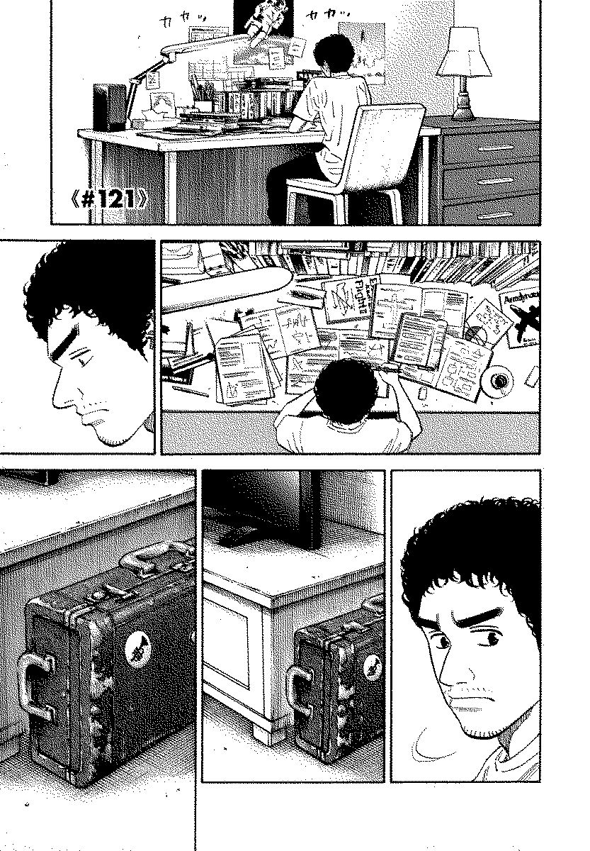 宇宙兄弟 - raw - 第120-129話 - https://jppp.mangajikan.cc/jppp/05021303/0hnxitjceg4.jpg