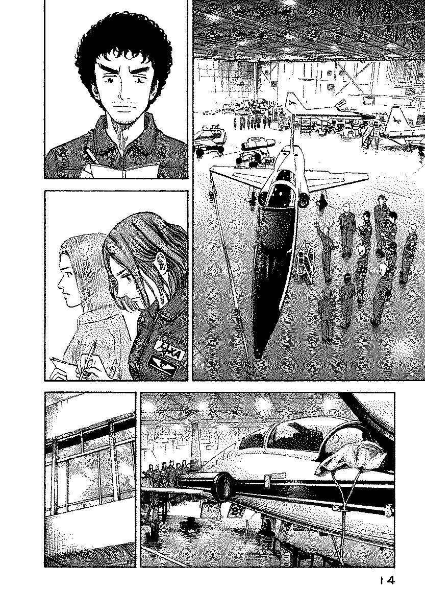 宇宙兄弟 - raw - 第120-129話 - https://jppp.mangajikan.cc/jppp/05021303/fsgowodf43s.jpg