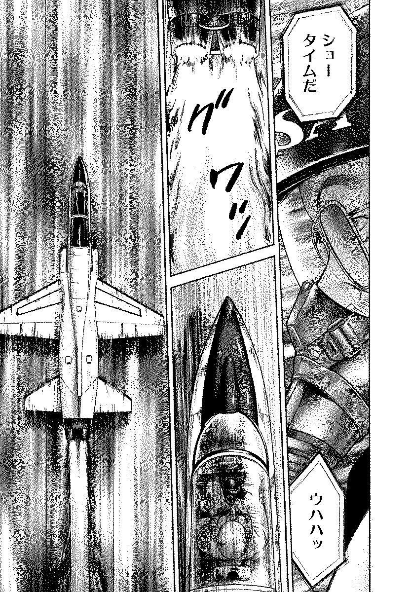 宇宙兄弟 - raw - 第120-129話 - https://jppp.mangajikan.cc/jppp/05021304/cg1vchylj35.jpg