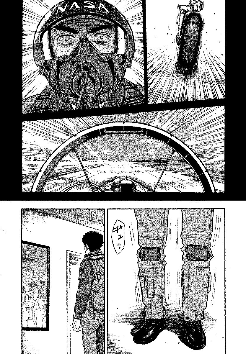 宇宙兄弟 - raw - 第120-129話 - https://jppp.mangajikan.cc/jppp/05021304/ed4d1aemmy0.jpg