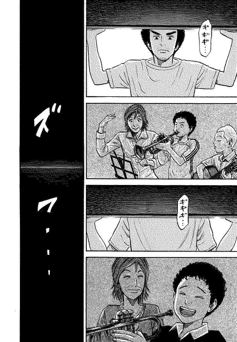 宇宙兄弟 - raw - 第120-129話 - https://jppp.mangajikan.cc/jppp/05021304/fs4og25ndiu.jpg