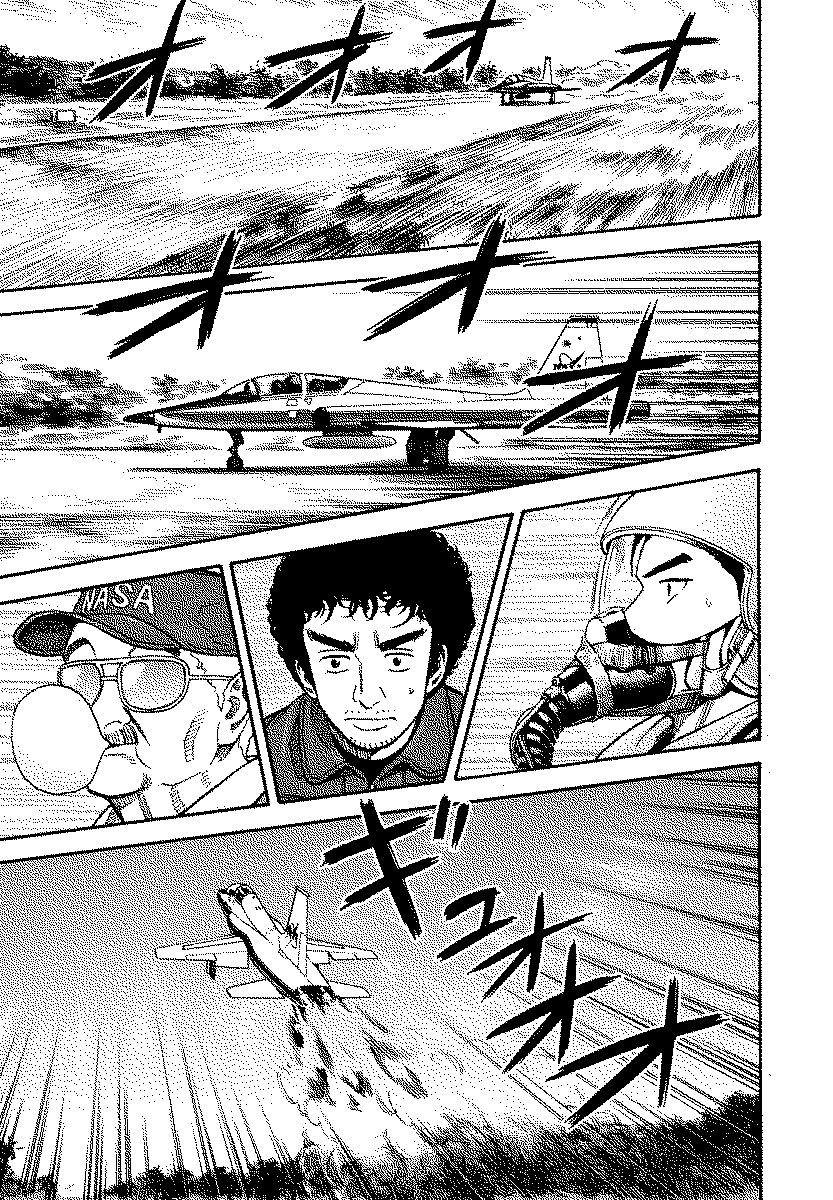 宇宙兄弟 - raw - 第120-129話 - https://jppp.mangajikan.cc/jppp/05021304/g3xs3dxiwb0.jpg