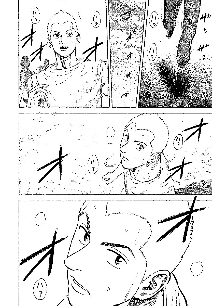 宇宙兄弟 - raw - 第120-129話 - https://jppp.mangajikan.cc/jppp/05021304/lypyigxudvi.jpg
