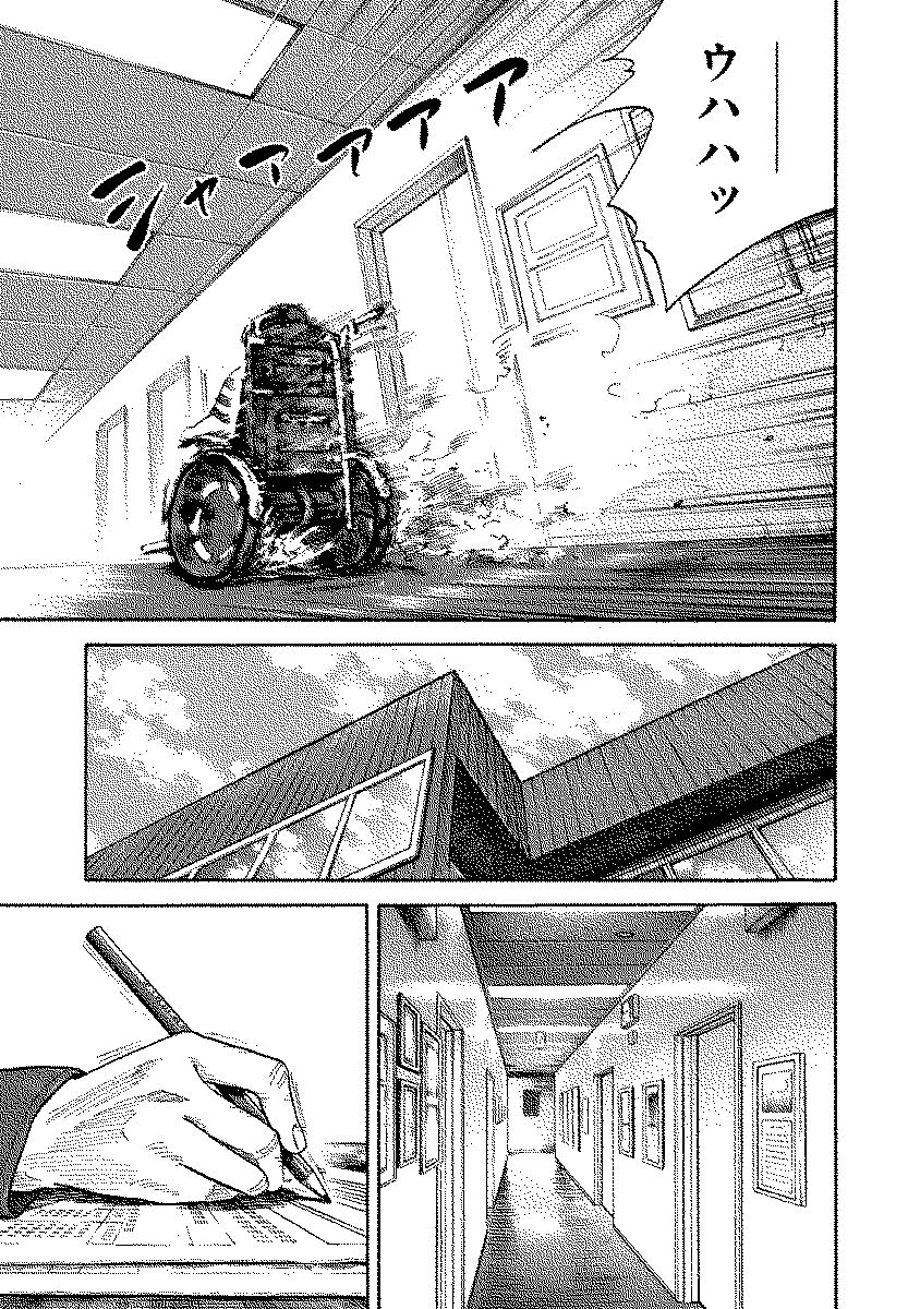 宇宙兄弟 - raw - 第120-129話 - https://jppp.mangajikan.cc/jppp/05021304/xhkkosf5wio.jpg