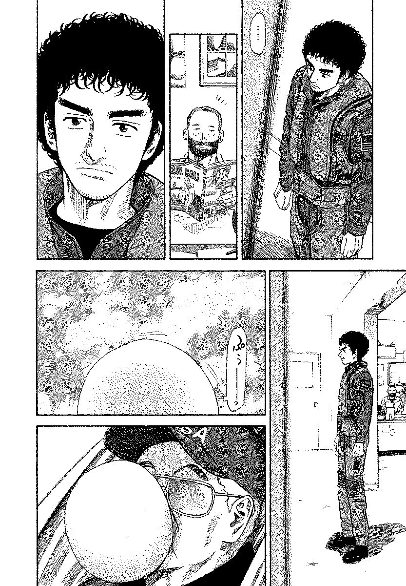 宇宙兄弟 - raw - 第120-129話 - https://jppp.mangajikan.cc/jppp/05021305/abefwco0byn.jpg