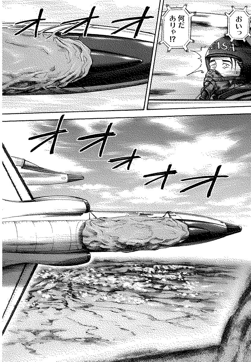 宇宙兄弟 - raw - 第120-129話 - https://jppp.mangajikan.cc/jppp/05021305/tu1312fjqmt.jpg