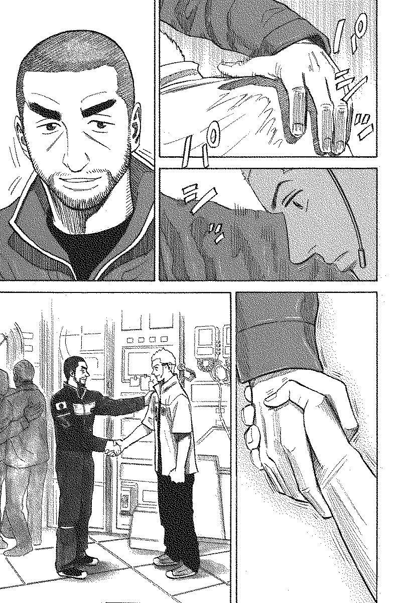 宇宙兄弟 - raw - 第110-119話 - https://jppp.mangajikan.cc/jppp/05021306/3pulyex2xzw.jpg