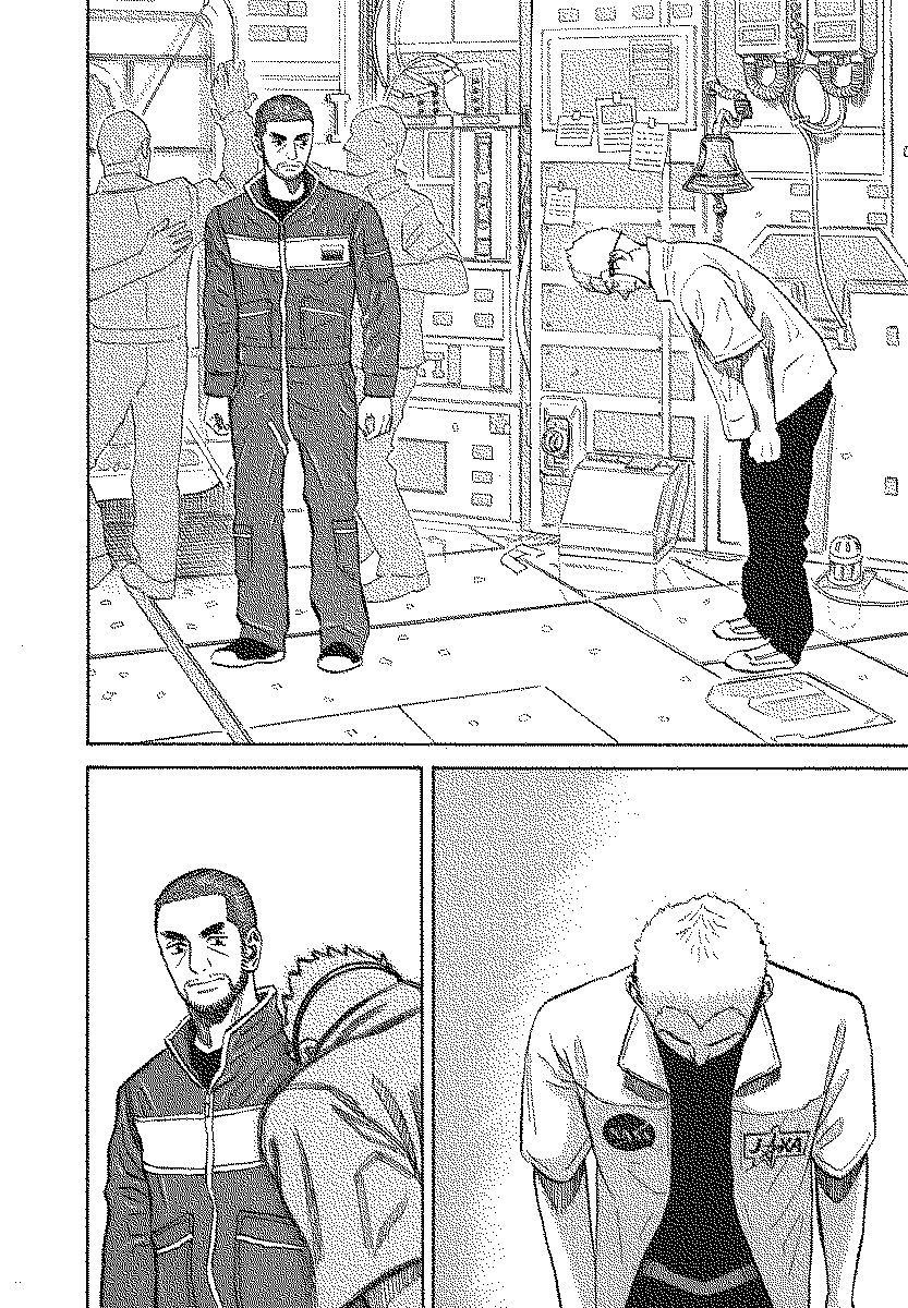 宇宙兄弟 - raw - 第110-119話 - https://jppp.mangajikan.cc/jppp/05021306/sebshn35man.jpg