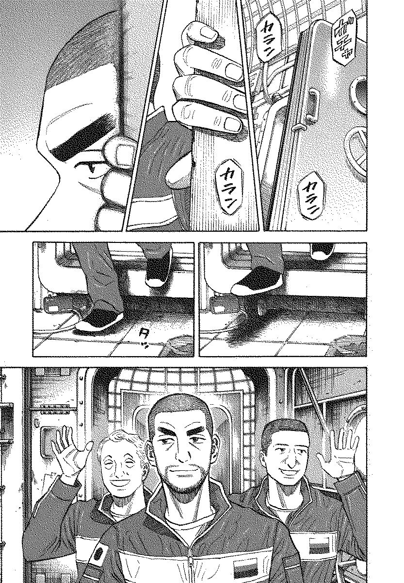 宇宙兄弟 - raw - 第110-119話 - https://jppp.mangajikan.cc/jppp/05021306/v4vd1042sdp.jpg
