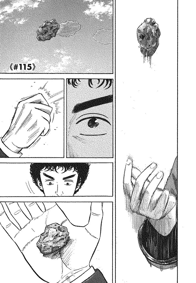 宇宙兄弟 - raw - 第110-119話 - https://jppp.mangajikan.cc/jppp/05021307/3olvdakqzga.jpg