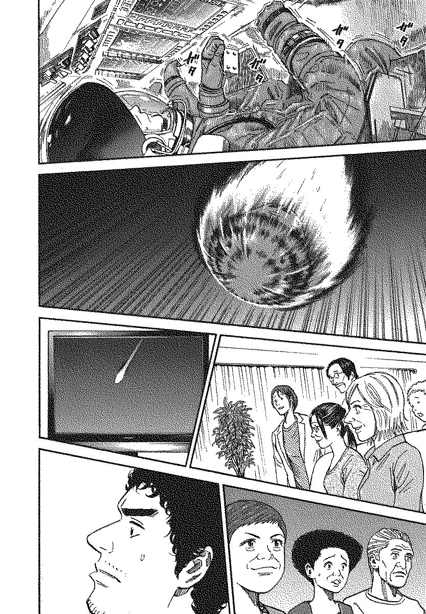 宇宙兄弟 - raw - 第110-119話 - https://jppp.mangajikan.cc/jppp/05021307/3ubcydnutdy.jpg
