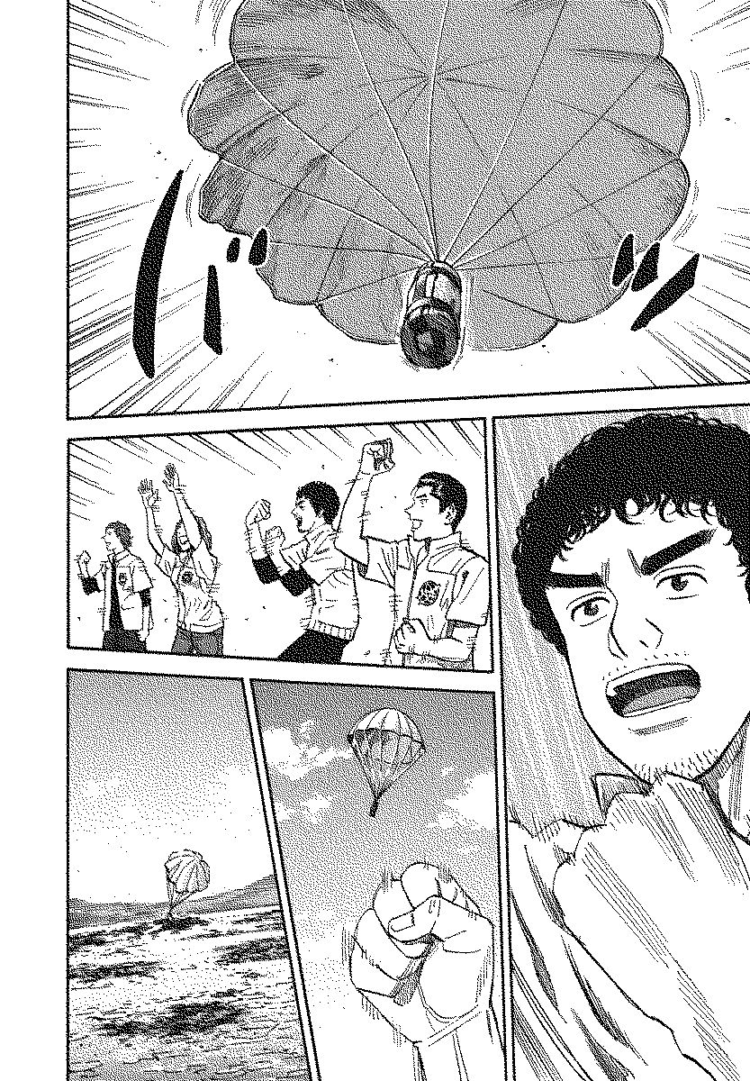 宇宙兄弟 - raw - 第110-119話 - https://jppp.mangajikan.cc/jppp/05021307/5ccm2sam0ii.jpg