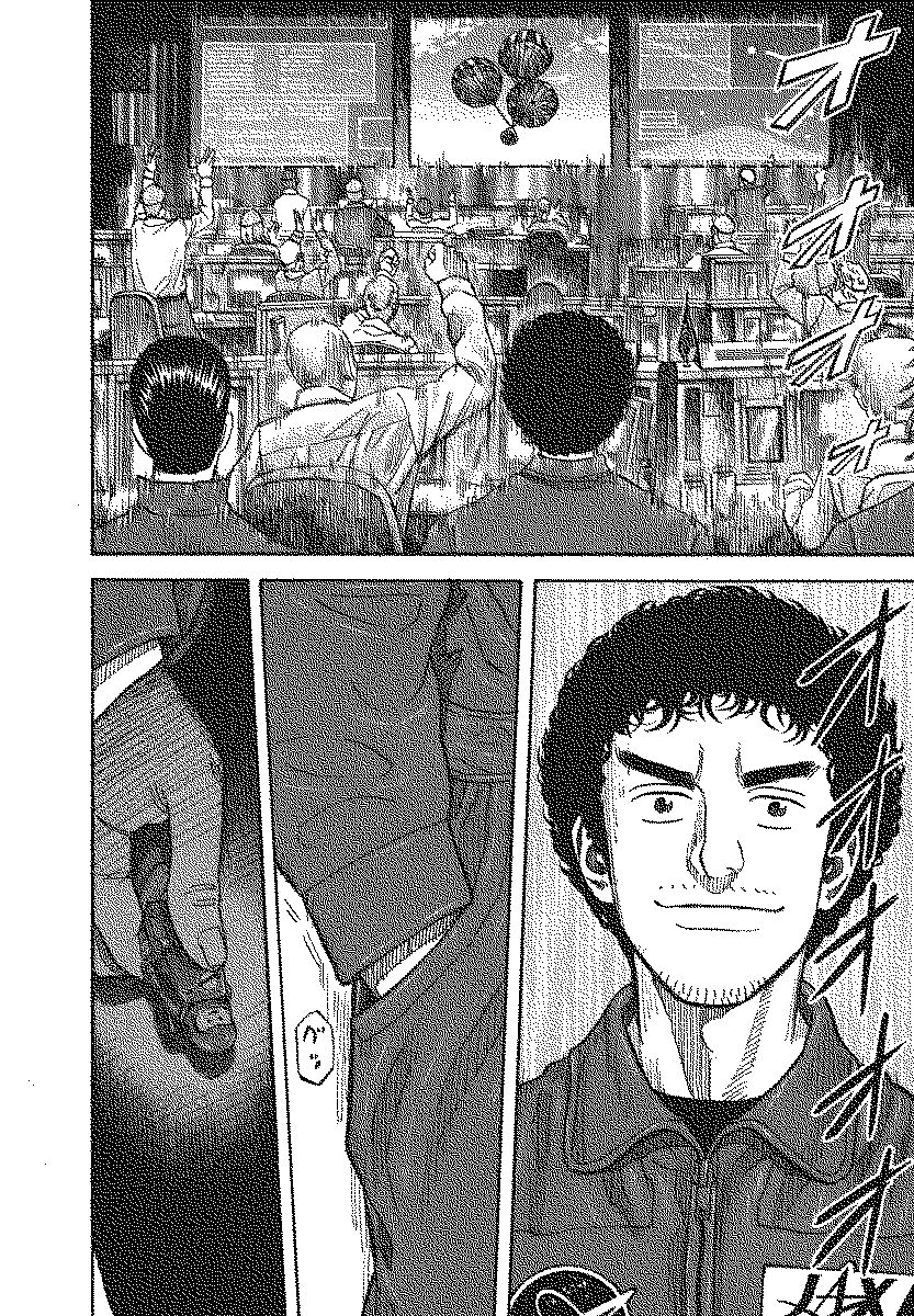 宇宙兄弟 - raw - 第110-119話 - https://jppp.mangajikan.cc/jppp/05021307/imsygz30yii.jpg