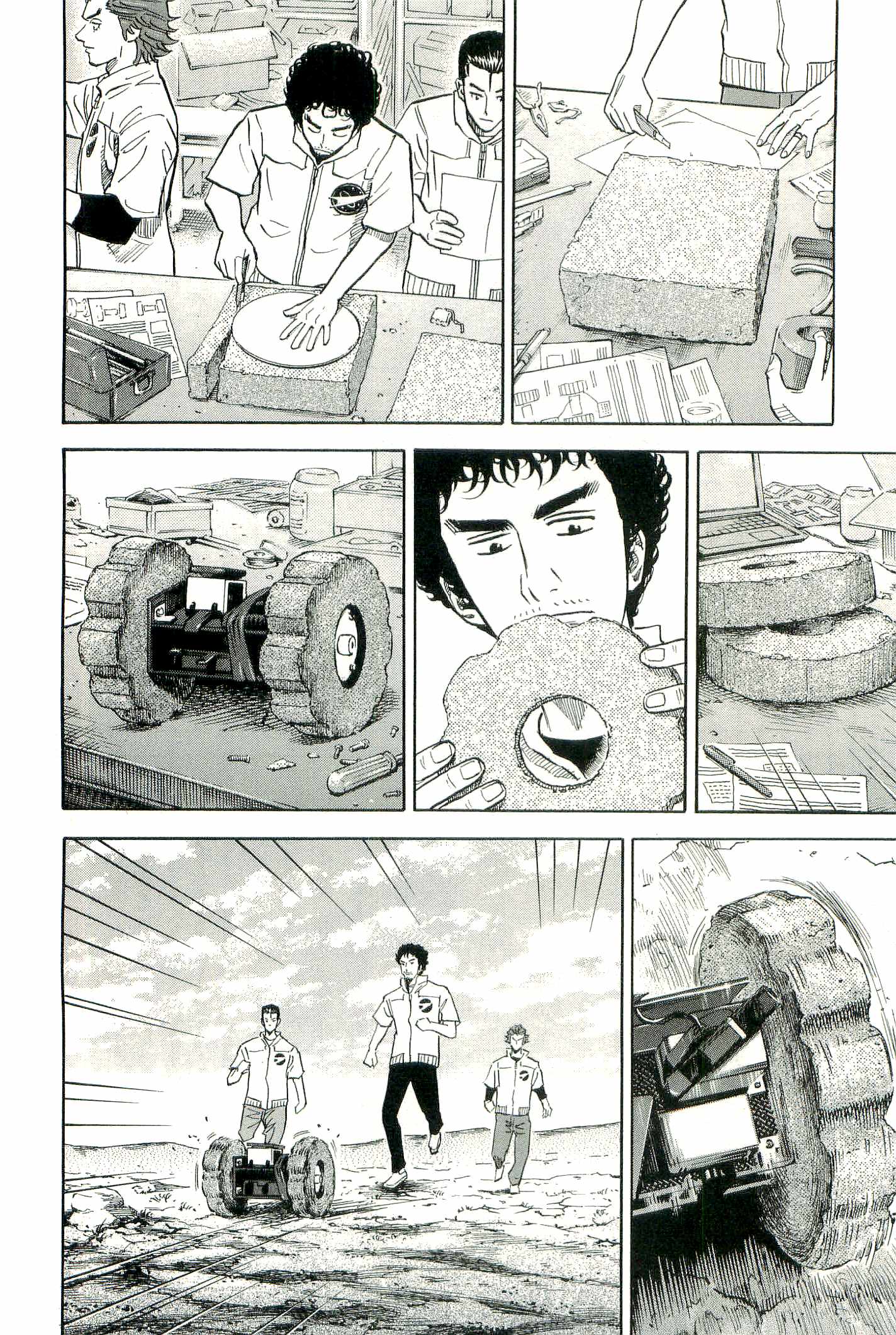 宇宙兄弟 - raw - 第100-109話 - https://jppp.mangajikan.cc/jppp/05021311/34aukm4ulia.jpg