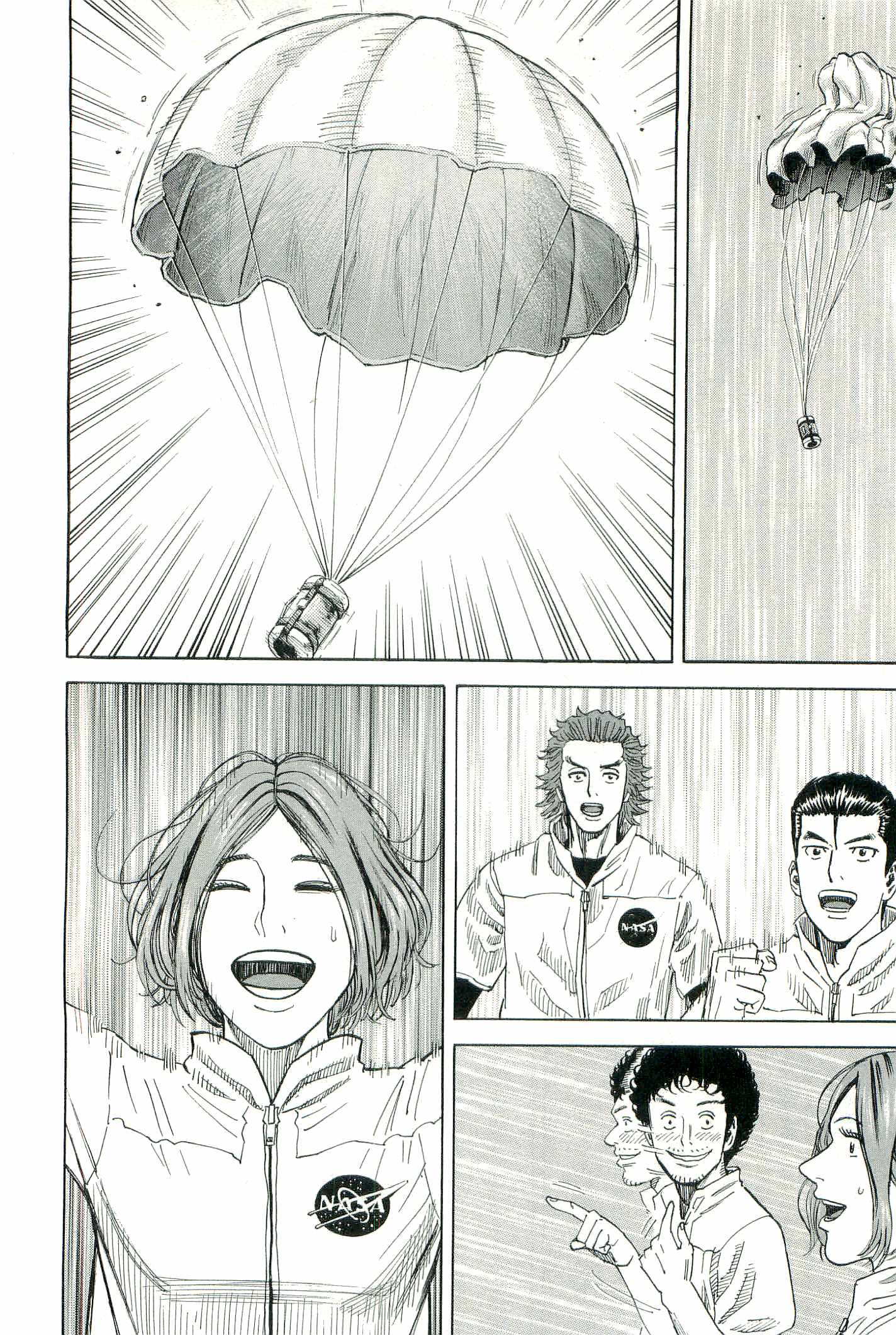 宇宙兄弟 - raw - 第100-109話 - https://jppp.mangajikan.cc/jppp/05021311/hkewrgdghhu.jpg