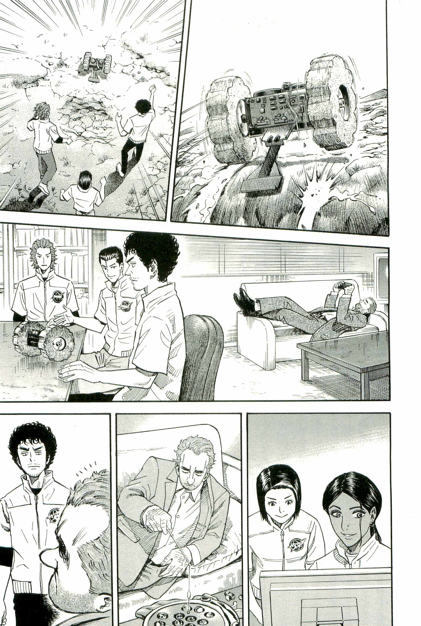 宇宙兄弟 - raw - 第100-109話 - https://jppp.mangajikan.cc/jppp/05021311/vv0an3hxubp.jpg