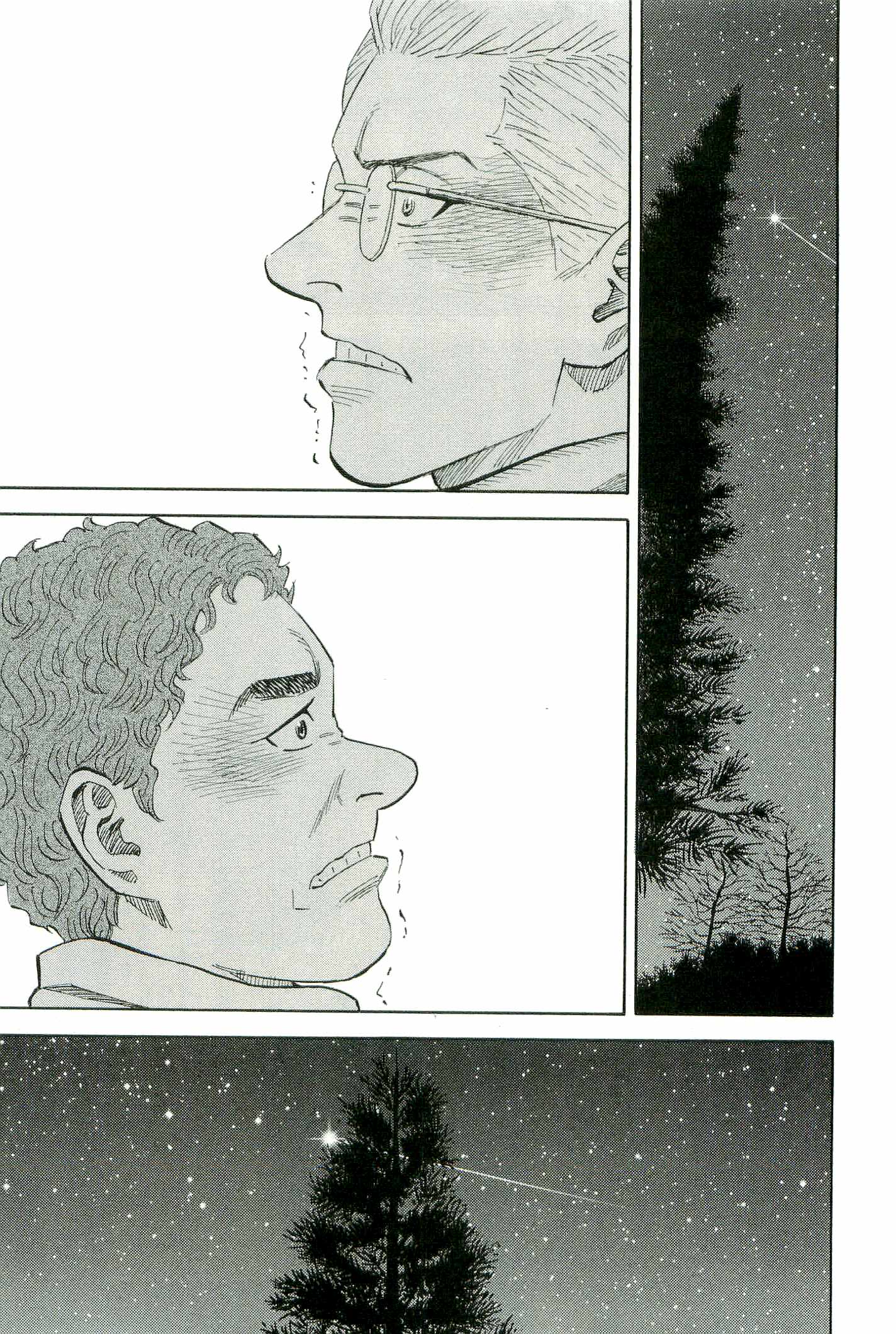 宇宙兄弟 - raw - 第100-109話 - https://jppp.mangajikan.cc/jppp/05021312/450fapw5ocl.jpg