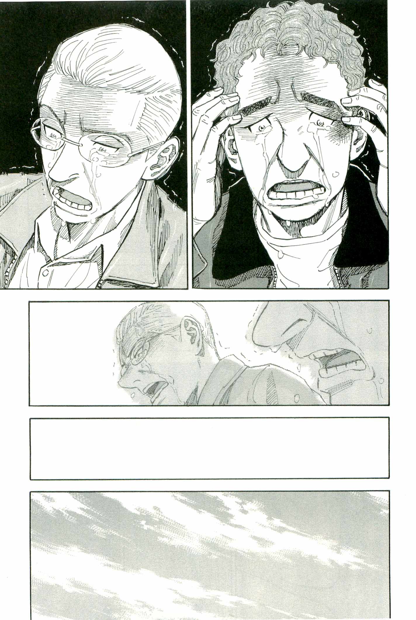 宇宙兄弟 - raw - 第100-109話 - https://jppp.mangajikan.cc/jppp/05021312/ecyh2lzfkqb.jpg