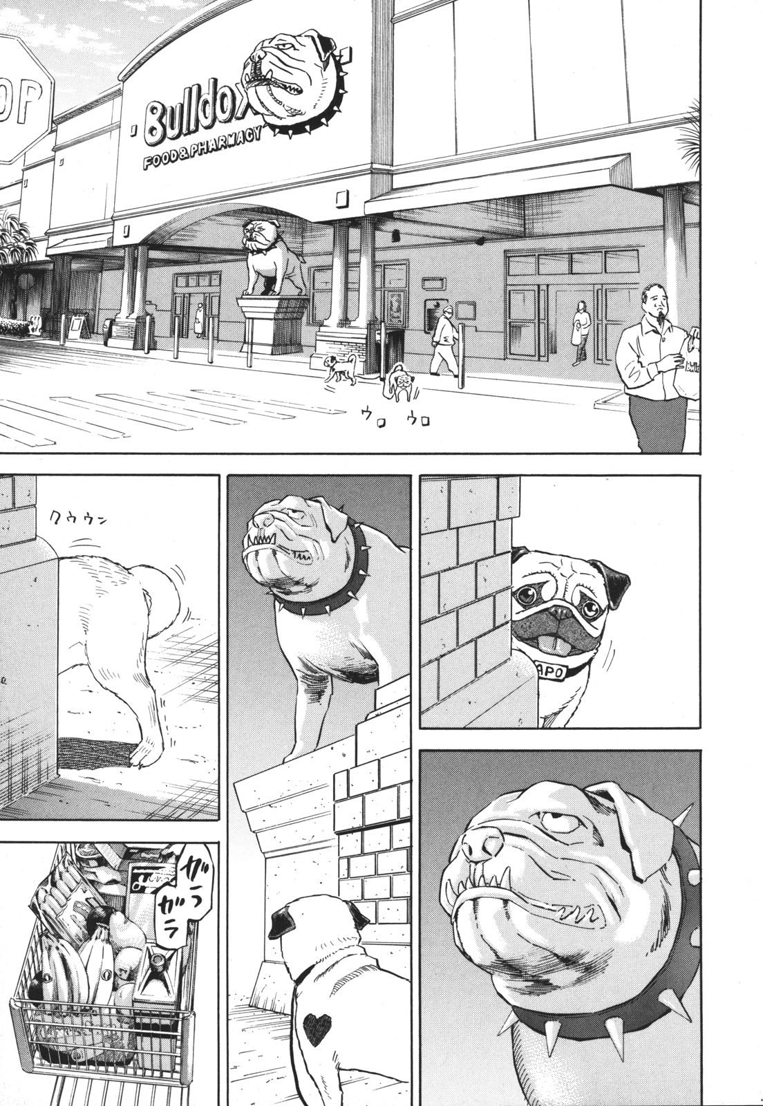 宇宙兄弟 - raw - 第89-99話 - https://jppp.mangajikan.cc/jppp/05021313/2syj3bctpdu.jpg