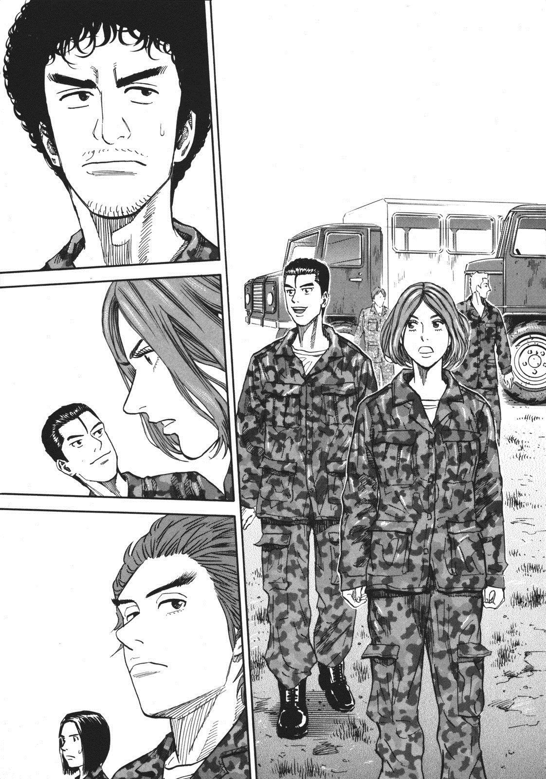 宇宙兄弟 - raw - 第89-99話 - https://jppp.mangajikan.cc/jppp/05021313/xf3pmvq20ik.jpg