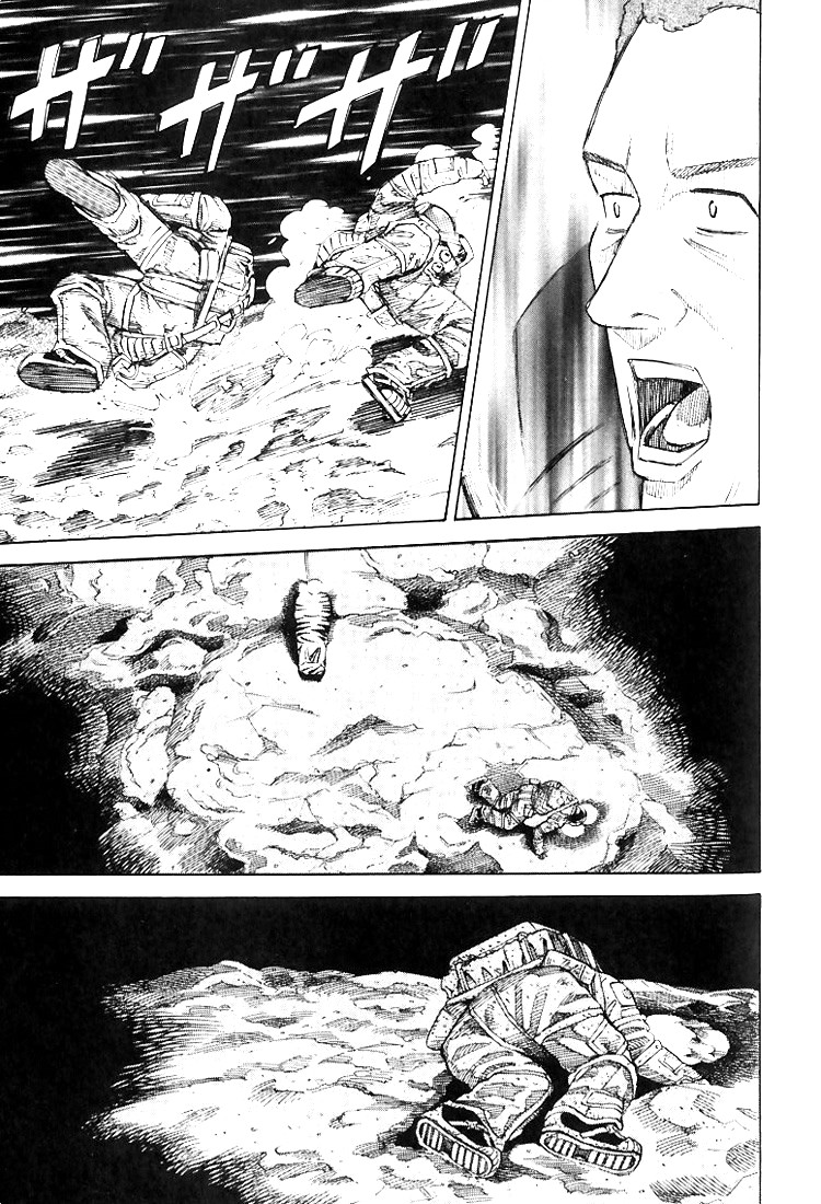 宇宙兄弟 - raw - 第79-88話 - https://jppp.mangajikan.cc/jppp/05021315/kpvv5bezie5.jpg