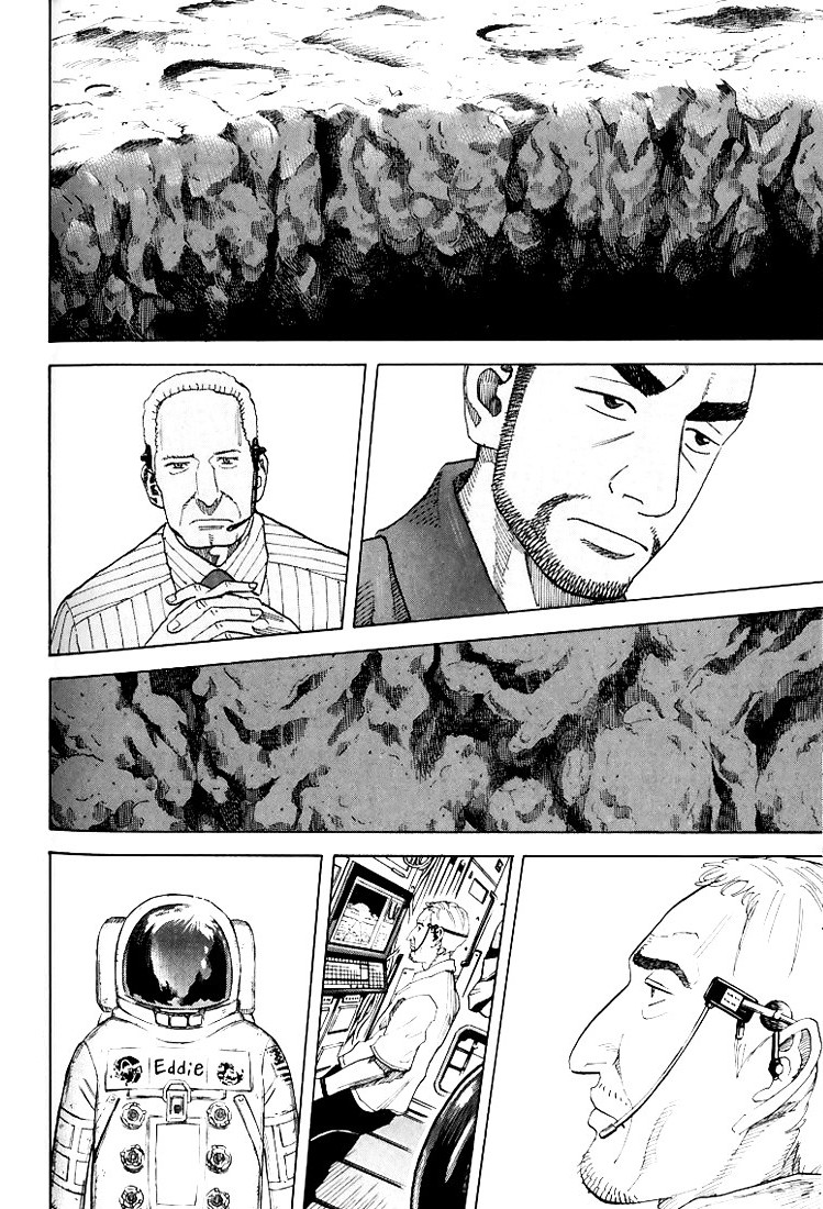 宇宙兄弟 - raw - 第79-88話 - https://jppp.mangajikan.cc/jppp/05021316/banb2u3xn5l.jpg