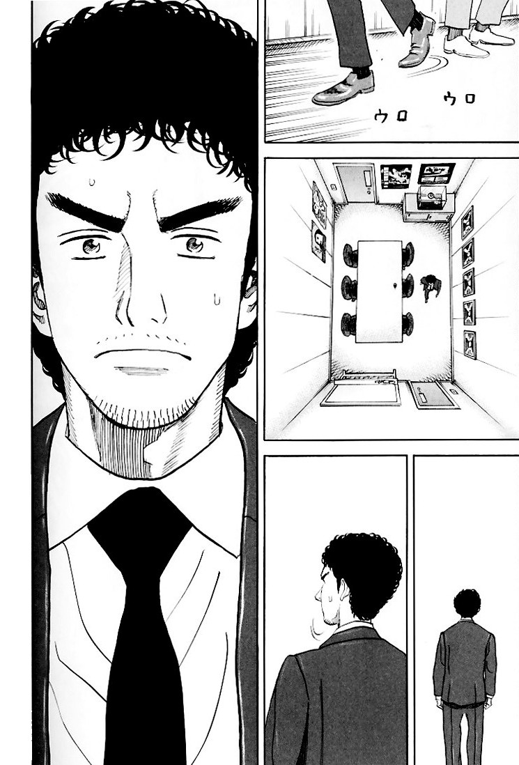 宇宙兄弟 - raw - 第79-88話 - https://jppp.mangajikan.cc/jppp/05021316/g2fu4zswth2.jpg