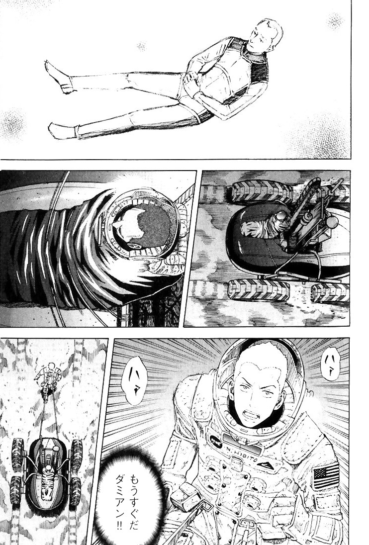 宇宙兄弟 - raw - 第79-88話 - https://jppp.mangajikan.cc/jppp/05021316/rjzrehpwjyw.jpg