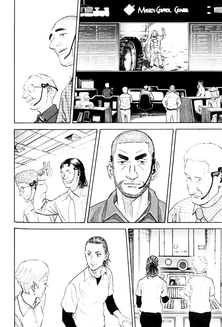 宇宙兄弟 - raw - 第79-88話 - https://jppp.mangajikan.cc/jppp/05021317/zvvy05kbr1z.jpg
