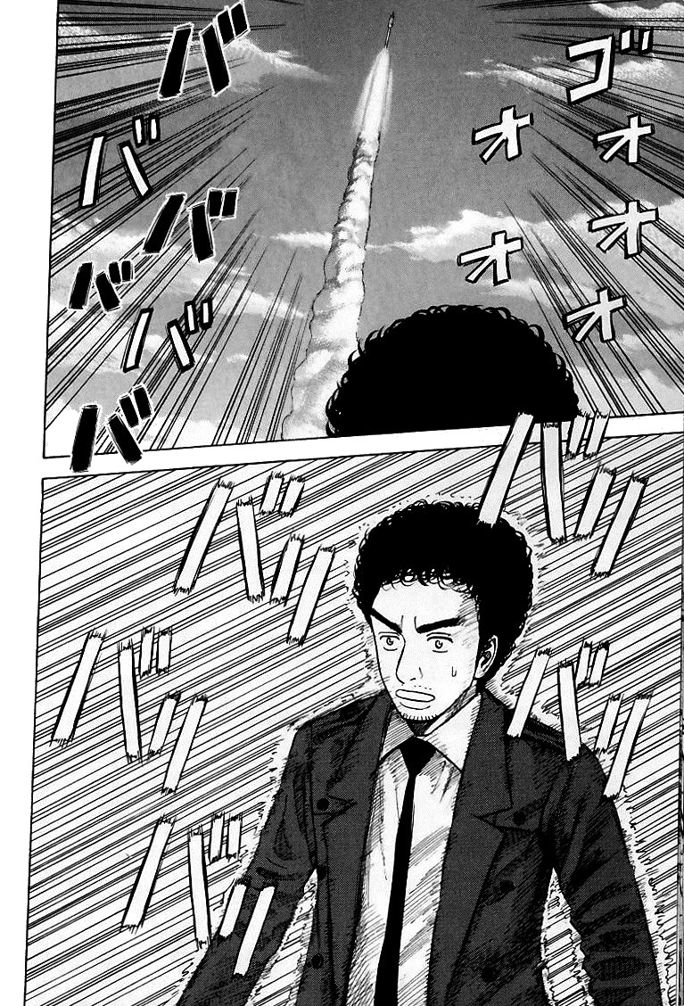 宇宙兄弟 - raw - 第59-68話 - https://jppp.mangajikan.cc/jppp/05021321/41s2ihuxtee.jpg