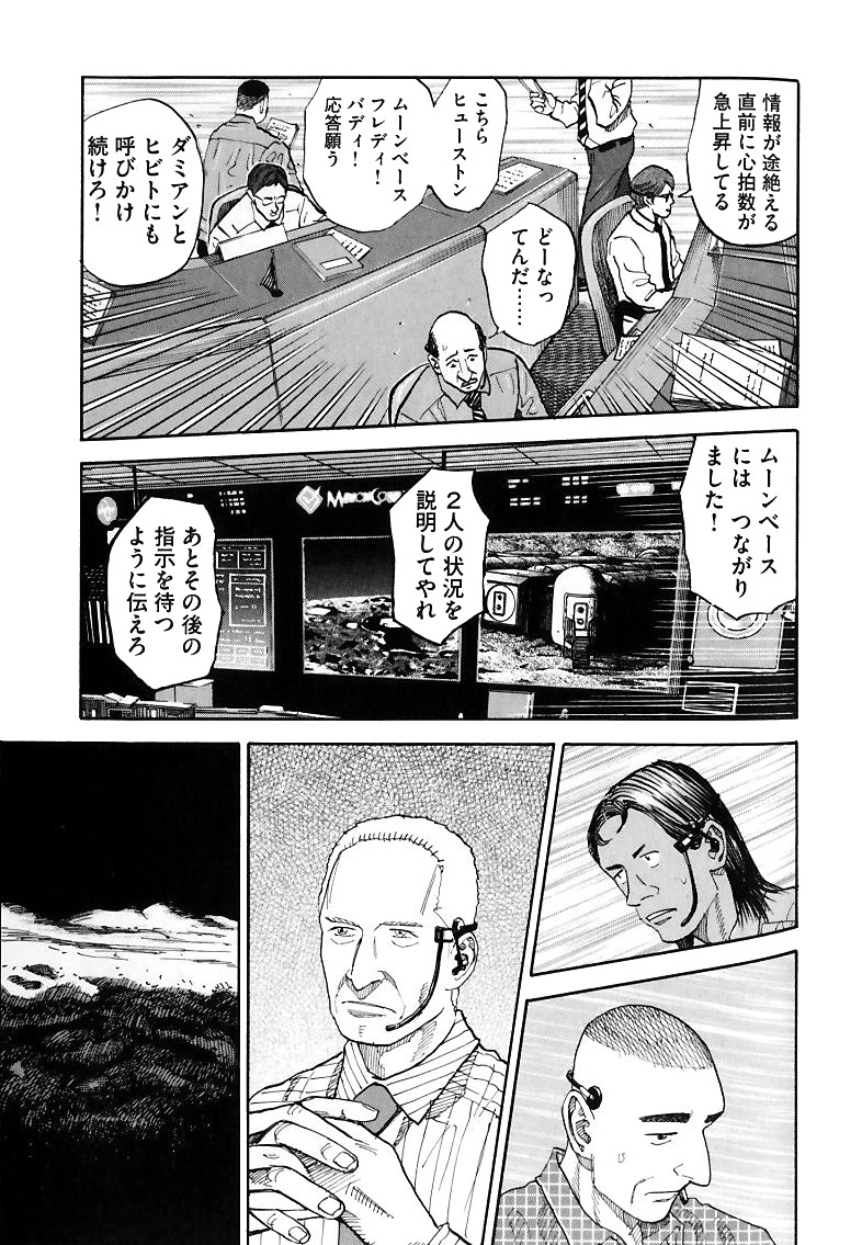 160.jpg