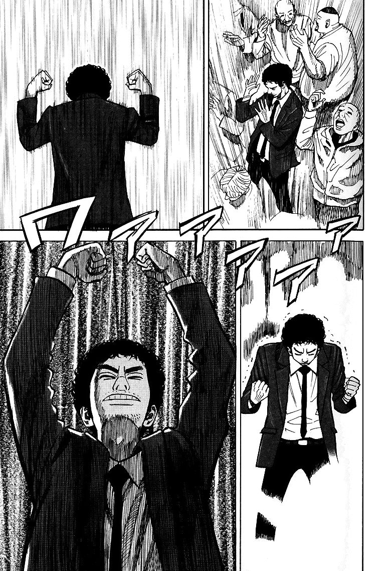 宇宙兄弟 - raw - 第59-68話 - https://jppp.mangajikan.cc/jppp/05021322/man5hbkdouz.jpg