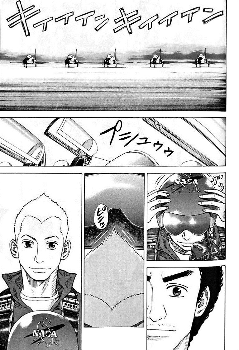 宇宙兄弟 - raw - 第49-58話 - https://jppp.mangajikan.cc/jppp/05021328/kacfaj1elnv.jpg