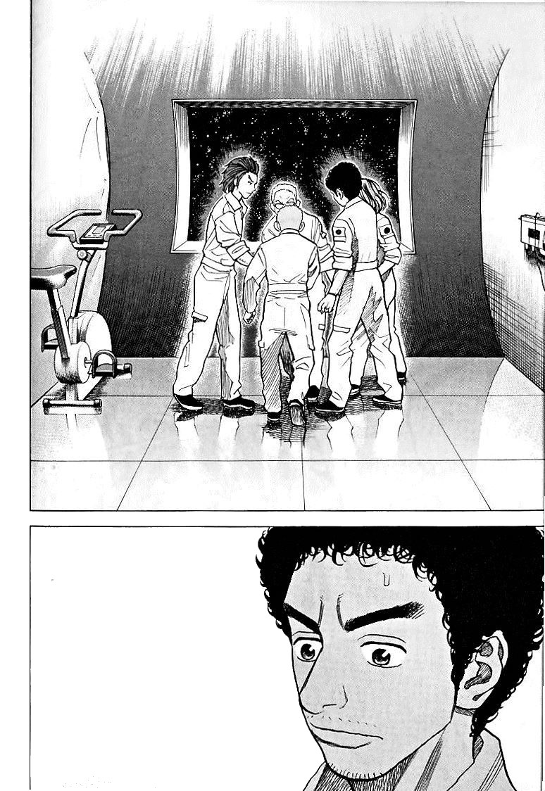 宇宙兄弟 - raw - 第39-48話 - https://jppp.mangajikan.cc/jppp/05021328/uut4aseakjb.jpg