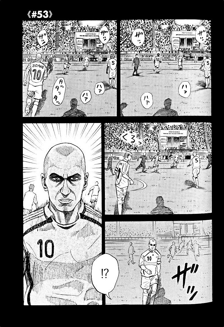 宇宙兄弟 - raw - 第49-58話 - https://jppp.mangajikan.cc/jppp/05021328/yiyc31fr4ph.jpg