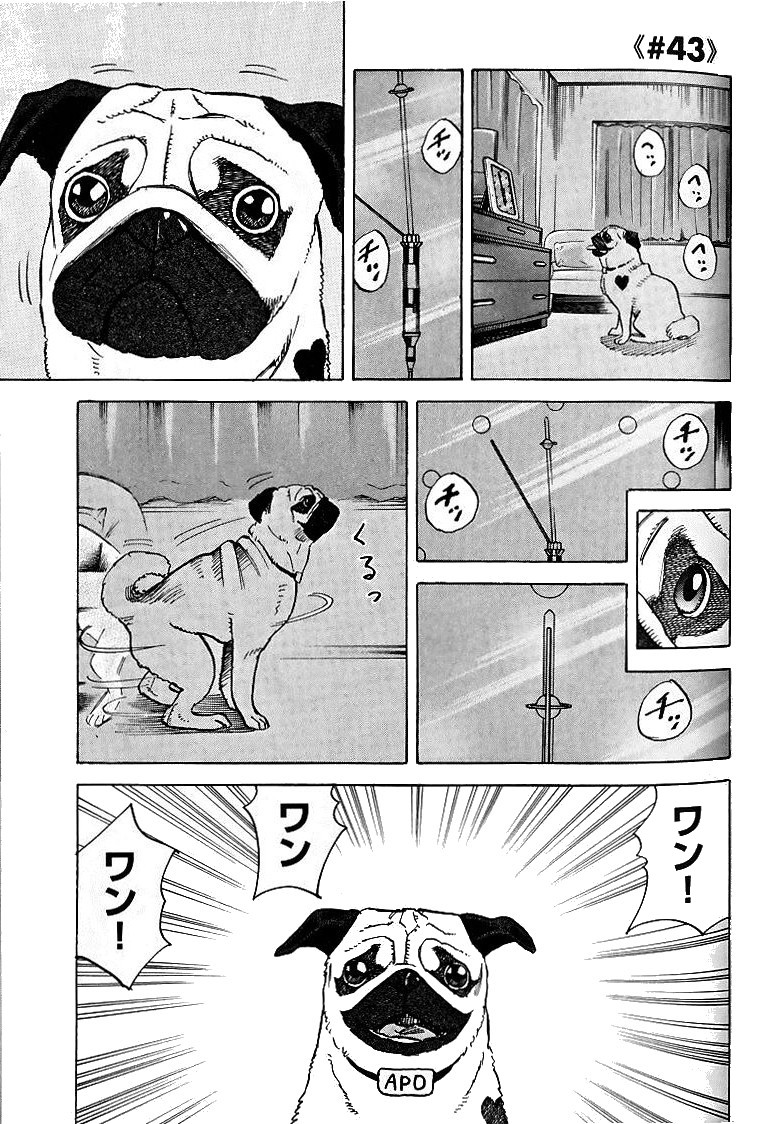 宇宙兄弟 - raw - 第39-48話 - https://jppp.mangajikan.cc/jppp/05021329/agckb5moizi.jpg